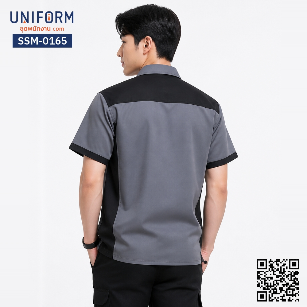 SSM-0165 เสื้อช็อปช่างแขนสั้น สีเทาดำ ทูโทน พร้อมปักยู⁠นิ⁠ฟ⁠อ⁠ร์⁠มบริษัท