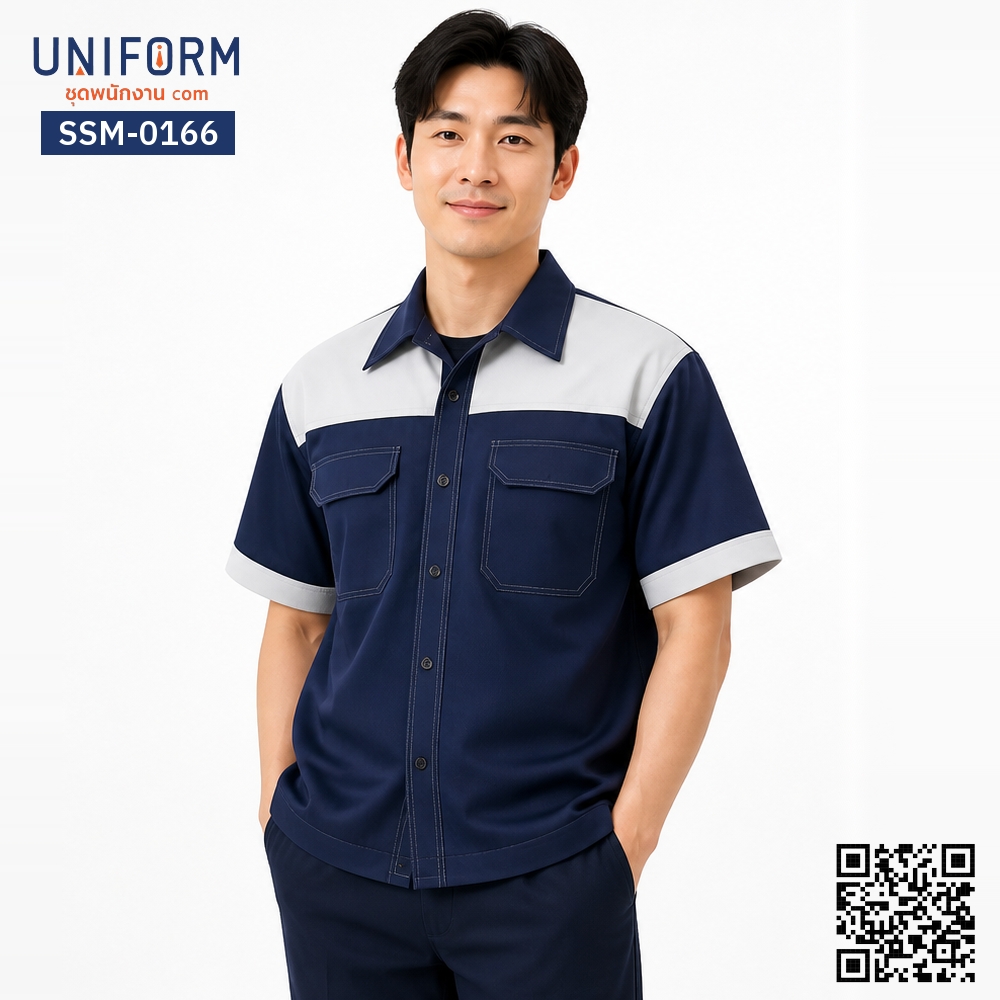SSM-0166 เสื้อช็อปช่างแขนสั้น ทูโทน สีน้ำเงินตัดเทา
