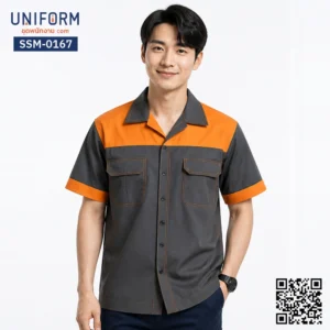SSM-0167 เสื้อช็อปช่างแขนสั้น ทูโทน สีเทาส้ม พร้อมปัก