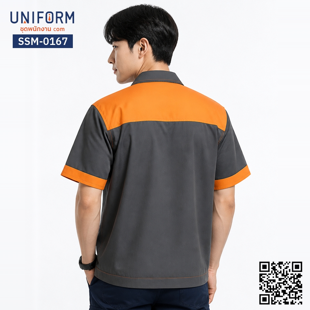 SSM-0167 Short-Sleeve Technician Workshirt, Two-Tone Grey-Orange with Embroidery