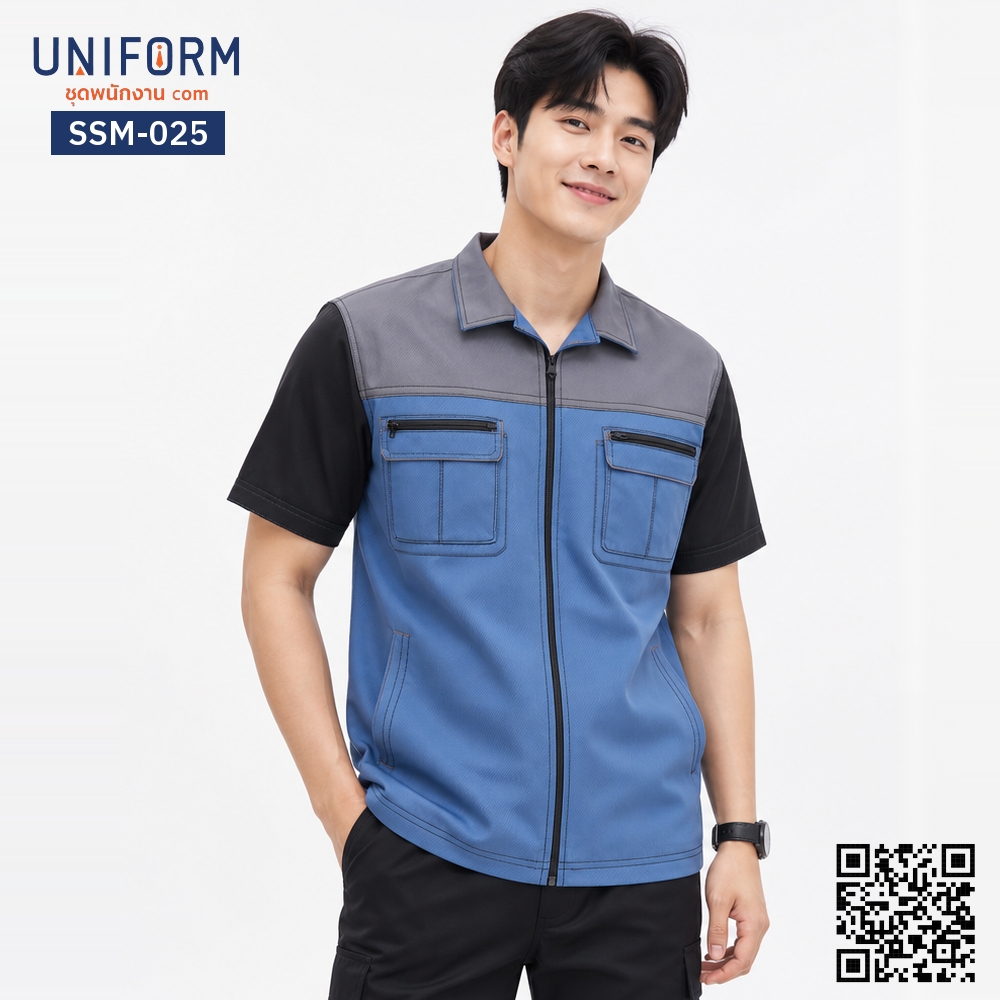SSM-025 เสื้อช็อปช่างแขนสั้น ทูโทน สีฟ้าเทาดำ ดีไซน์ซิปหน้า