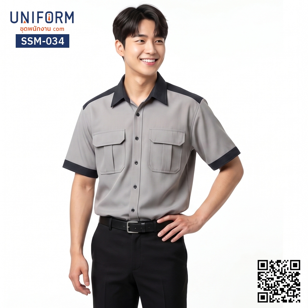 SSM-034 เสื้อช็อปช่างแขนสั้น ทูโทน สีเทาดำ