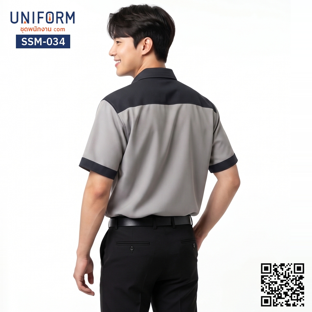SSM-034 เสื้อช็อปช่างแขนสั้น ทูโทน สีเทาดำ