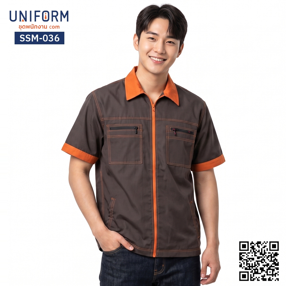 SSM-036 Short-Sleeve Technician Shirt, Two-Tone Brown with Orange Accents