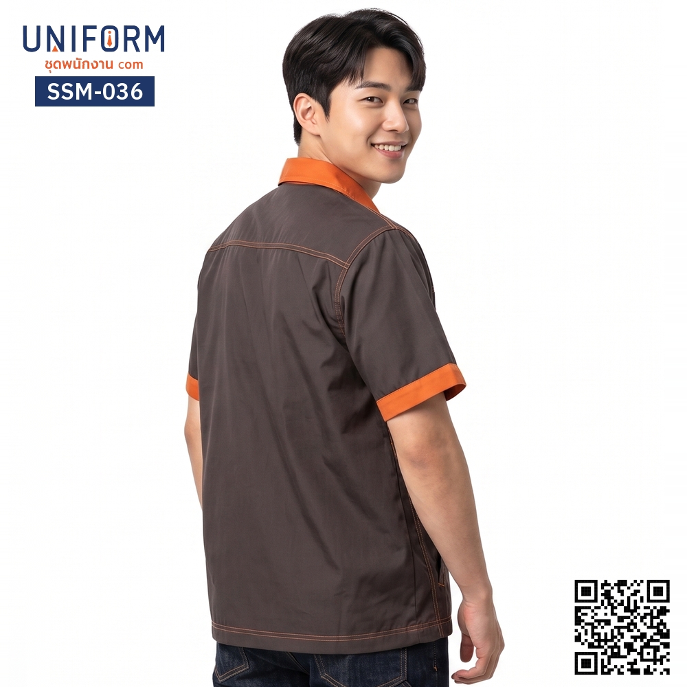 SSM-036 Short-Sleeve Technician Shirt, Two-Tone Brown with Orange Accents