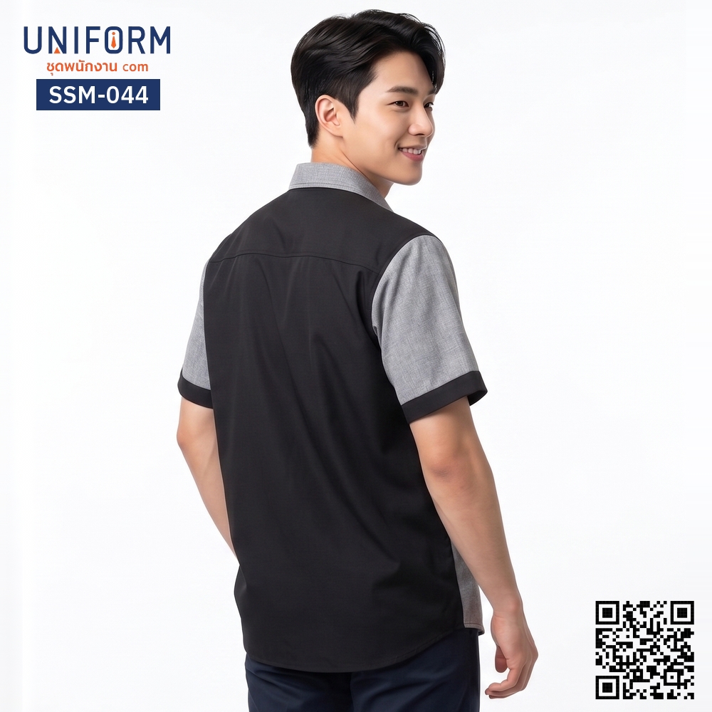 SSM-044 เสื้อช็อปช่างแขนสั้น ทูโทน สีเทาดำ