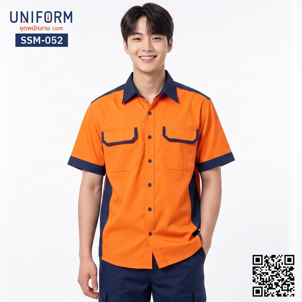 SSM-052 เสื้อช็อปช่างแขนสั้น ทูโทน ส้มกรมท่า