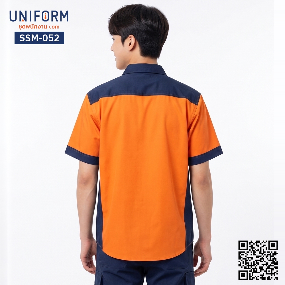 SSM-052 เสื้อช็อปช่างแขนสั้น ทูโทน ส้มกรมท่า