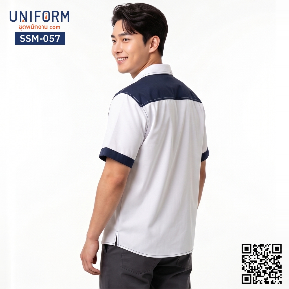 SSM-057 เสื้อช็อปช่างแขนสั้น ทูโทน สีขาวสีกรมท่า