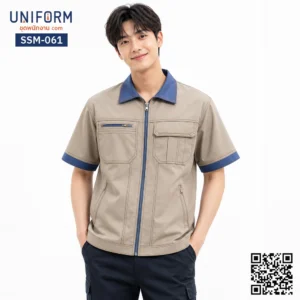 SSM-061 เสื้อช็อปช่างแขนสั้น ทูโทน สีน้ำตาลแต่งปกฟ้า