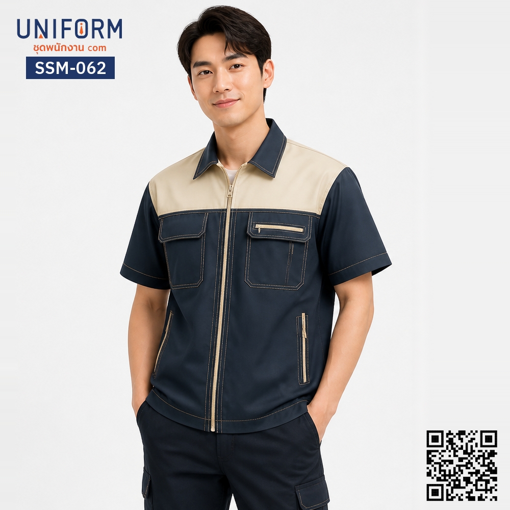 SSM-062 เสื้อช็อปช่างแขนสั้น ทูโทนสีกรมท่าตัดกากี