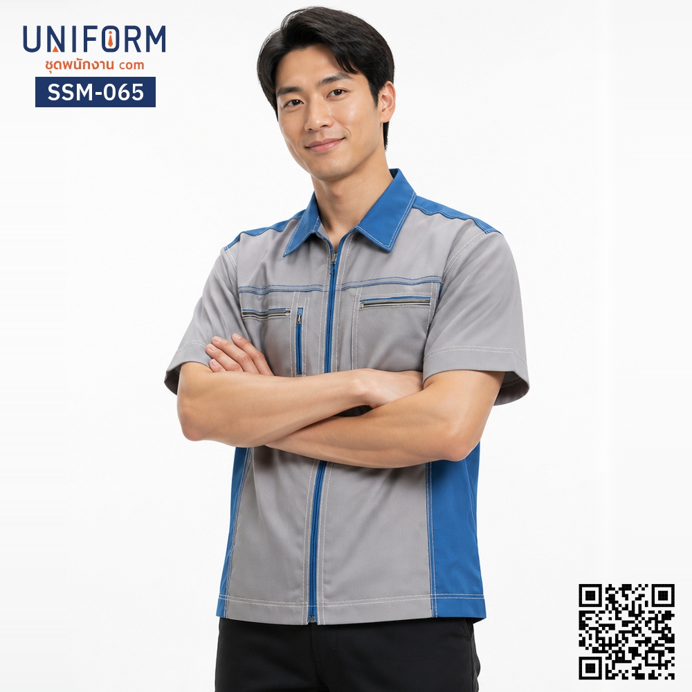 SSM-065 เสื้อช็อปช่างแขนสั้น ทูโทนสีเทาฟ้าคล่องตัวสูง