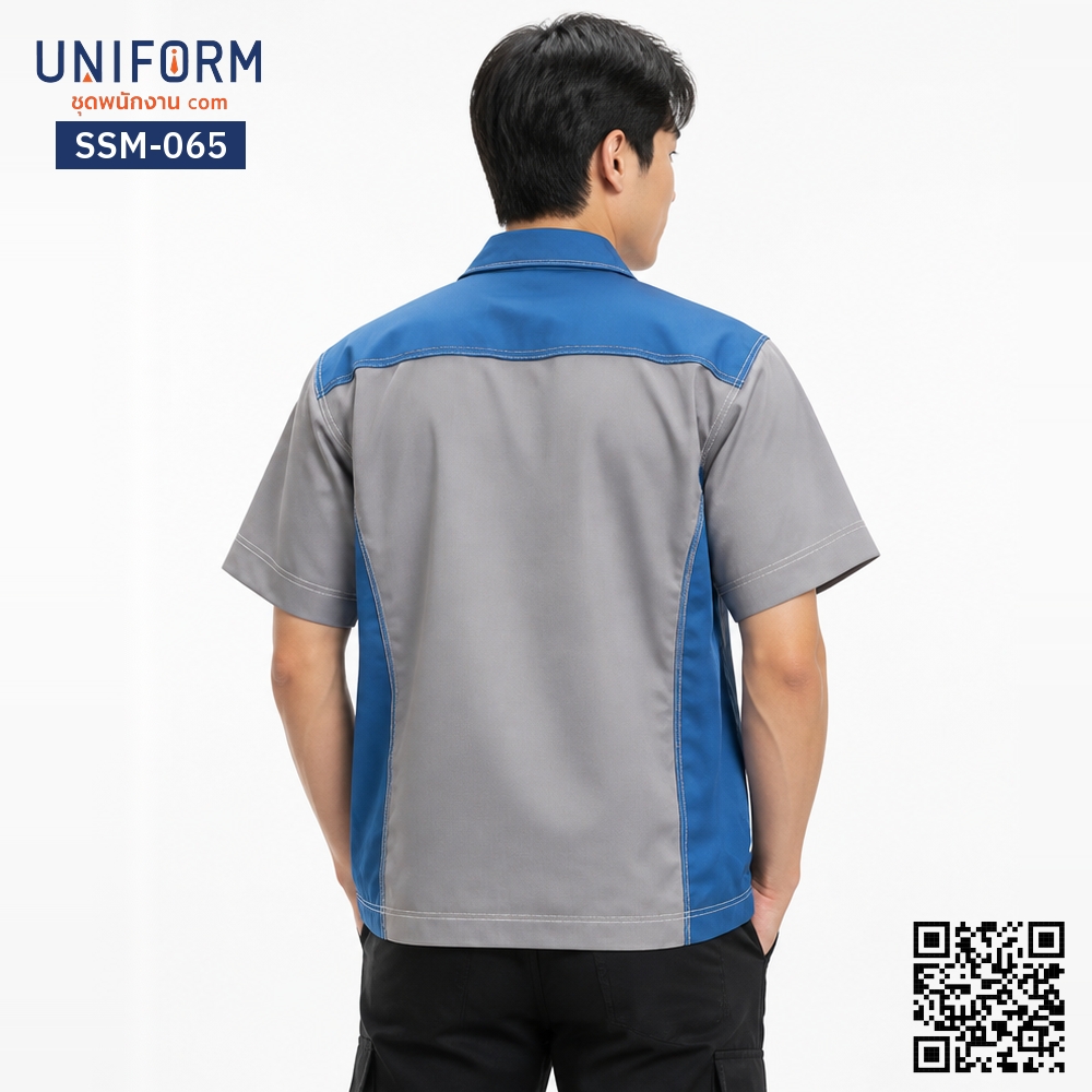 SSM-065 เสื้อช็อปช่างแขนสั้น ทูโทนสีเทาฟ้าคล่องตัวสูง