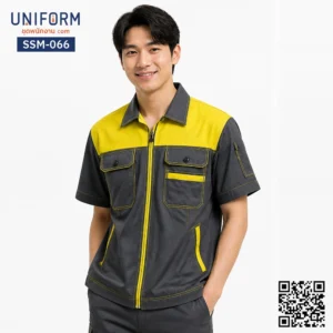SSM-066 เสื้อช็อปช่างแขนสั้น ทูโทน เทาเหลือง สไตล์วิศวะ