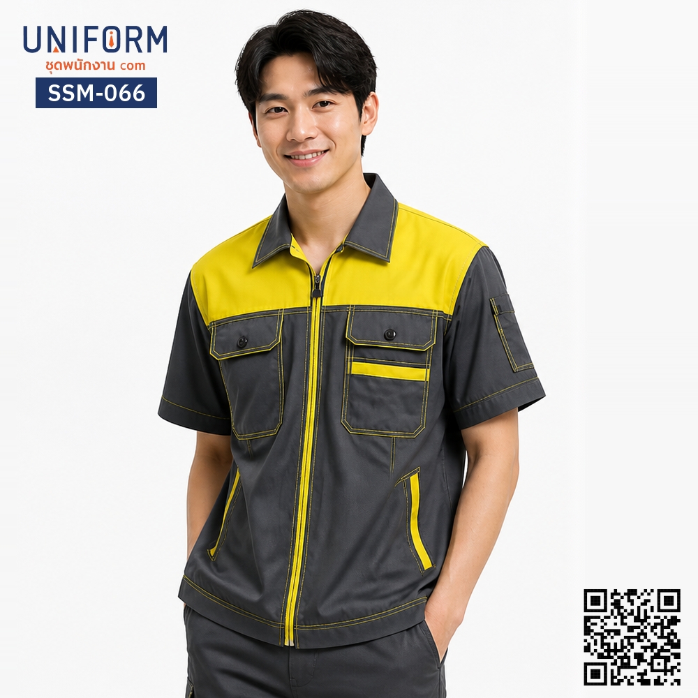 SSM-066 Short-Sleeve Two-Tone Grey-Yellow Engineer Style Mechanic Shirt
