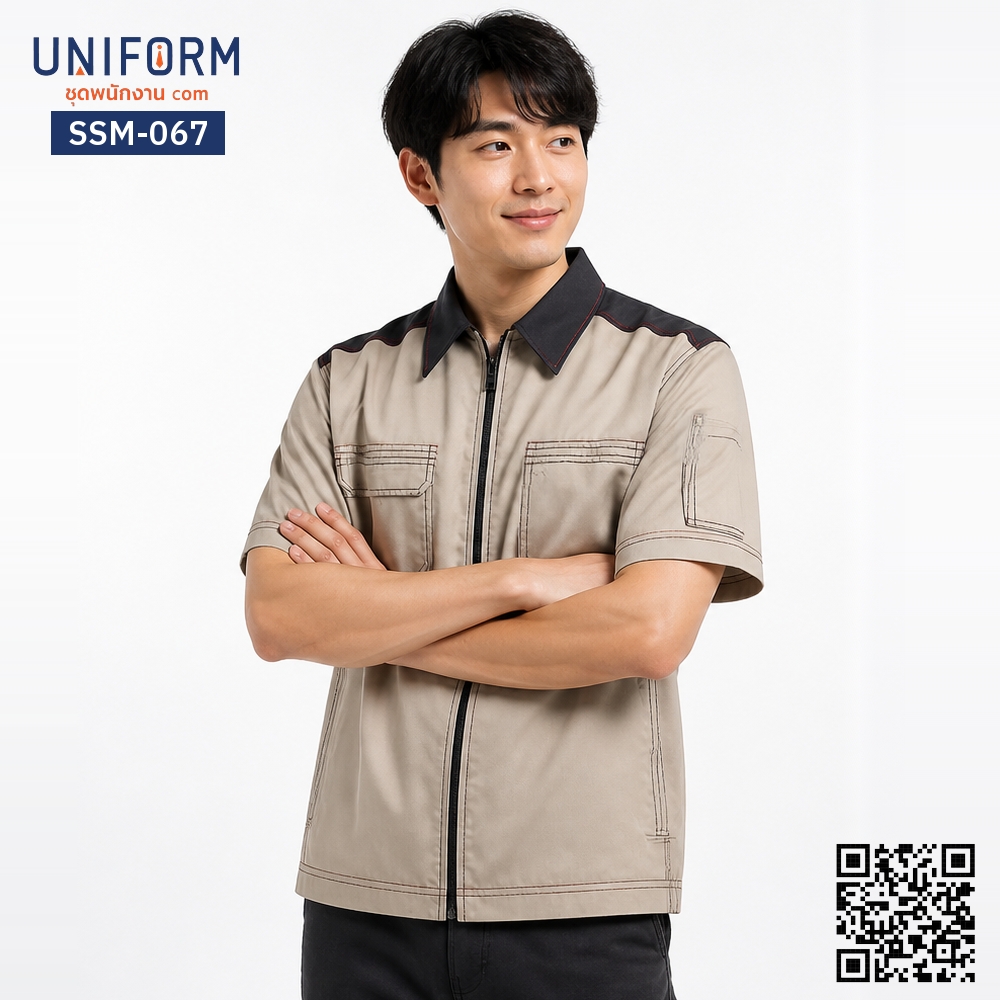 SSM-067 เสื้อช็อปช่างแขนสั้น ทูโทน กากี-ดำ ซิปหน้า