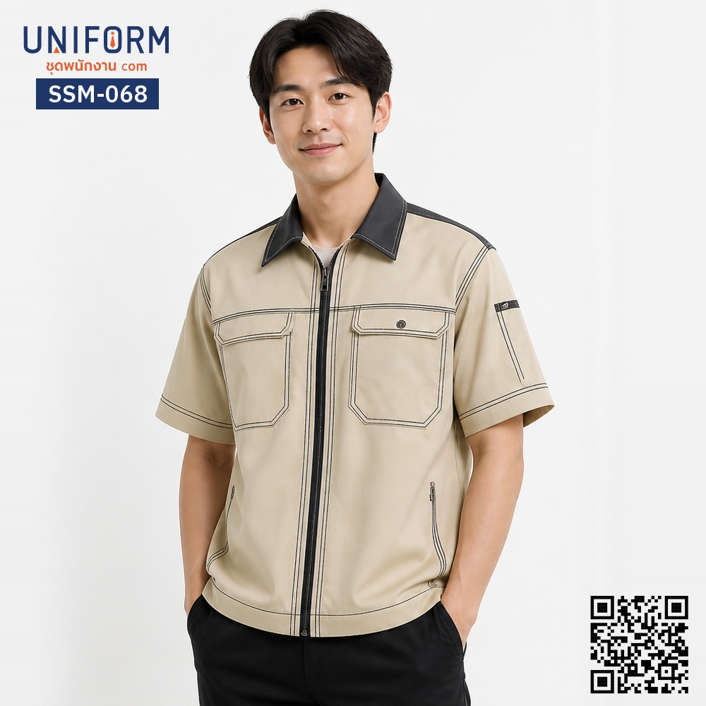 SSM-068 เสื้อช็อปช่างแขนสั้น สีกากีปกเทาเข้มดีไซน์ซิปหน้า