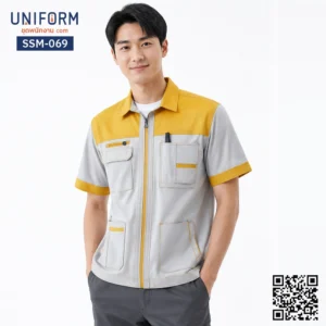 SSM-069 เสื้อช็อปช่างแขนสั้น ทูโทนสีเทาเหลือง ดีไซน์ซิปหน้า
