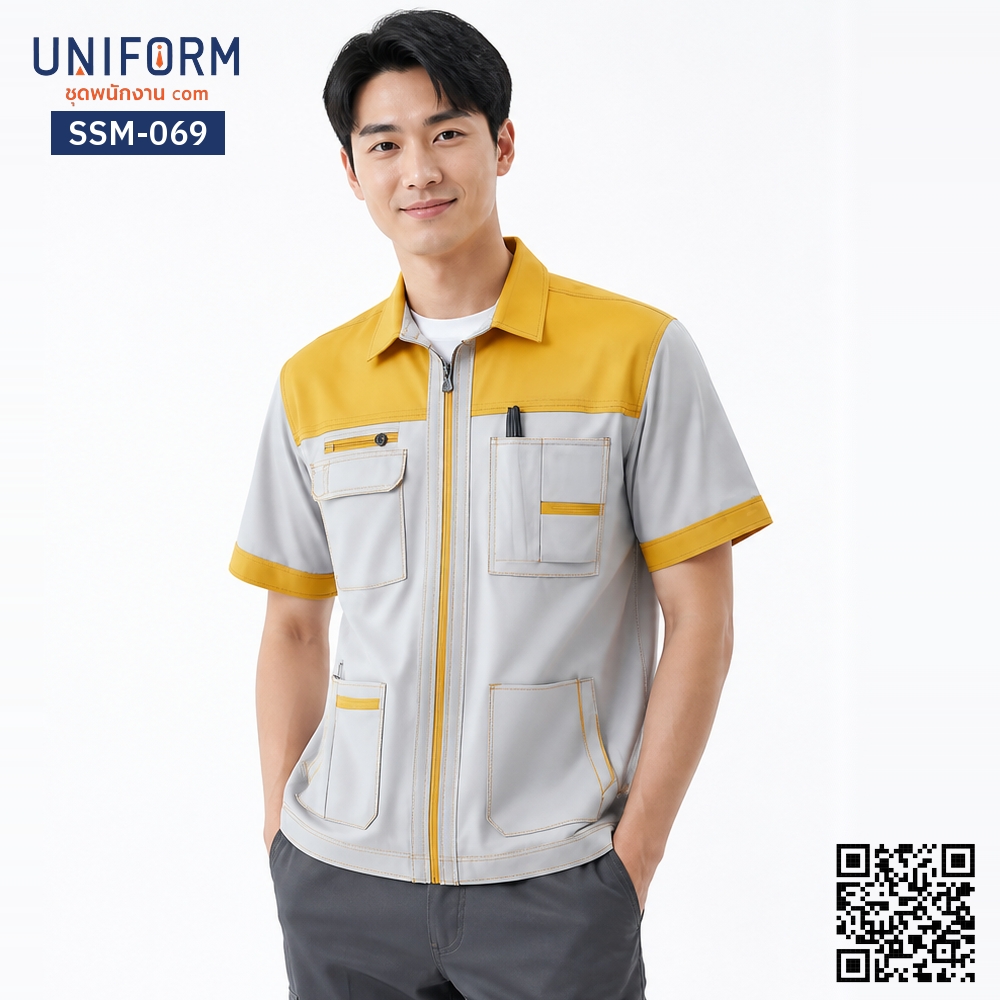 SSM-069 เสื้อช็อปช่างแขนสั้น ทูโทนสีเทาเหลือง ดีไซน์ซิปหน้า
