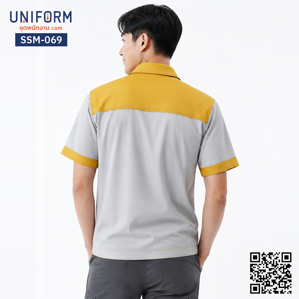SSM-069 เสื้อช็อปช่างแขนสั้น ทูโทนสีเทาเหลือง ดีไซน์ซิปหน้า