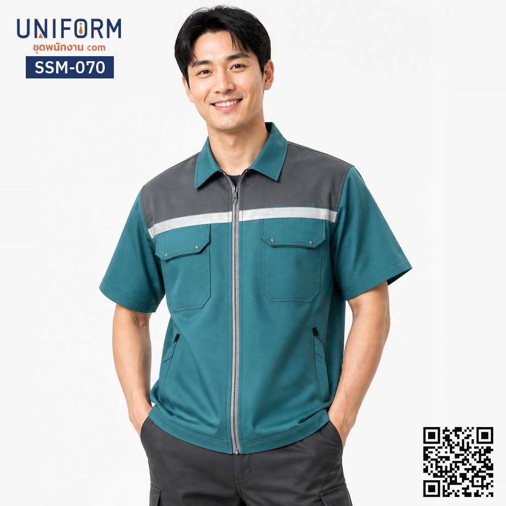 SSM-070 เสื้อช็อปช่างแขนสั้น ทูโทน สีเขียวเทา แต่งแถบสะท้อนแสง
