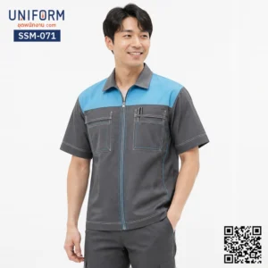 SSM-071 เสื้อช็อปช่างแขนสั้น ทูโทน เทอร์คอยซ์ เทา