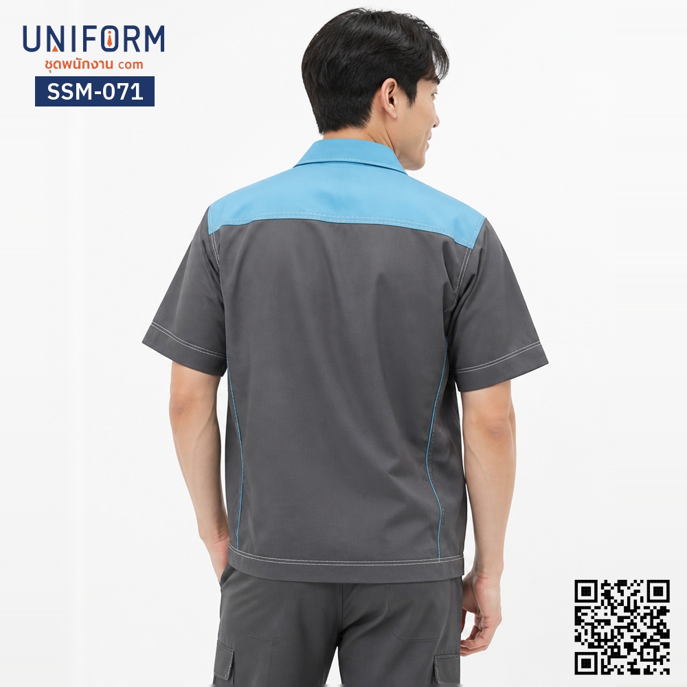 SSM-071 เสื้อช็อปช่างแขนสั้น ทูโทน เทอร์คอยซ์ เทา