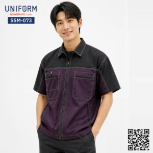 SSM-073 เสื้อช็อปช่างแขนสั้น ทูโทน สีม่วงดำ