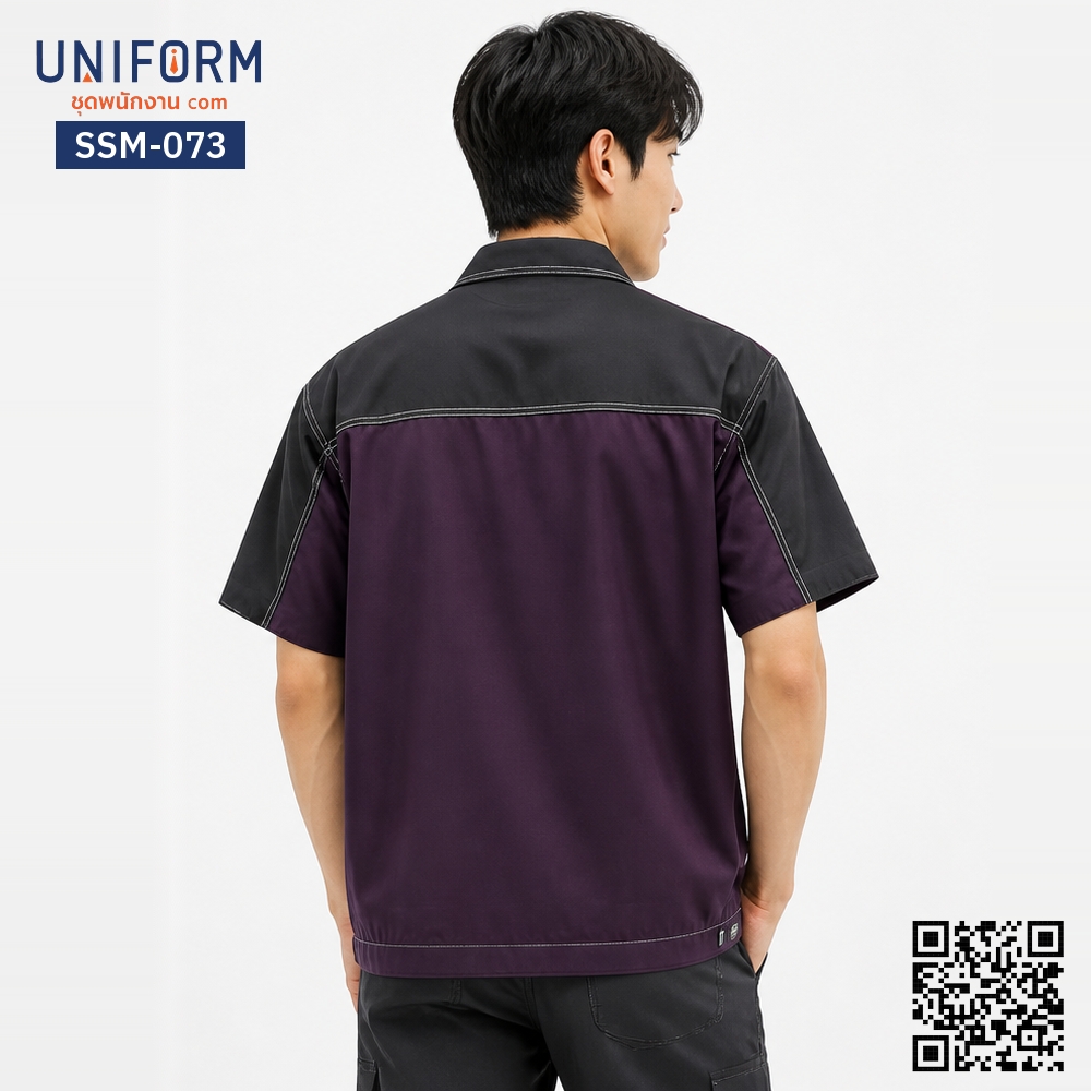 SSM-073 เสื้อช็อปช่างแขนสั้น ทูโทน สีม่วงดำ