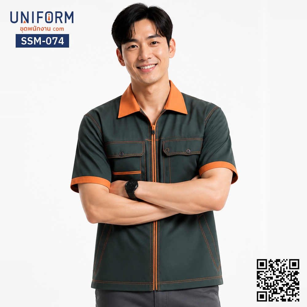SSM-074 เสื้อช็อปช่างแขนสั้น สีเทาเข้มแต่งส้มทูโทน