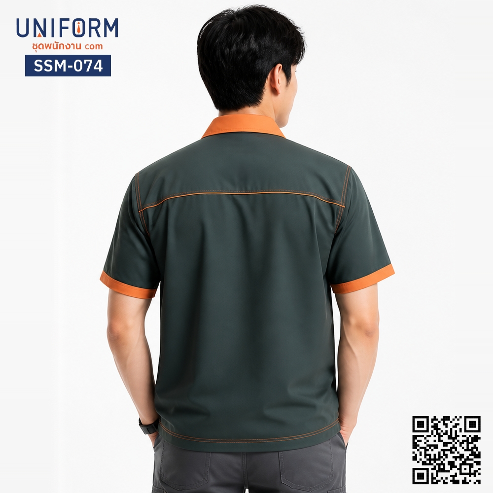 SSM-074 เสื้อช็อปช่างแขนสั้น สีเทาเข้มแต่งส้มทูโทน