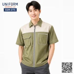 SSM-075 เสื้อช็อปช่างแขนสั้น ทูโทน สีเขียวและกะปิ ซิปหน้า