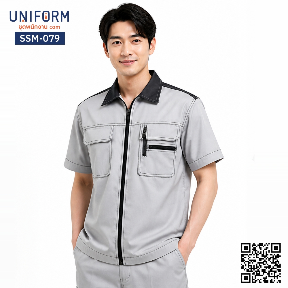 SSM-079 Short-sleeve technician work shirt, grey with black collar, front zipper design