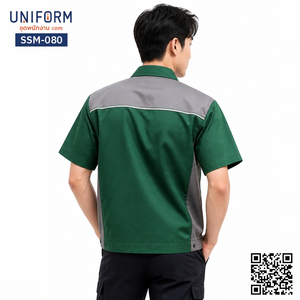 SSM-080 เสื้อช็อปช่างแขนสั้น ทูโทน สีเขียวเทา มืออาชีพ
