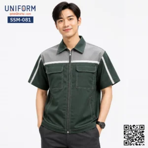 SSM-081 เสื้อช็อปช่างแขนสั้น ทูโทน สีเขียวเทา แต่งแถบสะท้อนแสง
