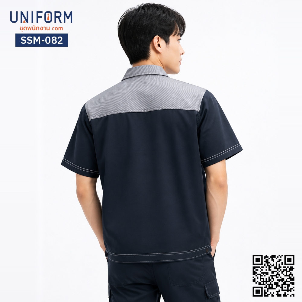 SSM-082 เสื้อช็อปช่างแขนสั้น ทูโทน กรมท่าและเทา