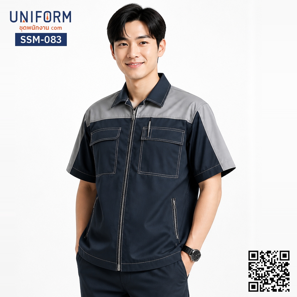 SSM-083 เสื้อช็อปช่างแขนสั้น ทูโทน กรมท่า เทา