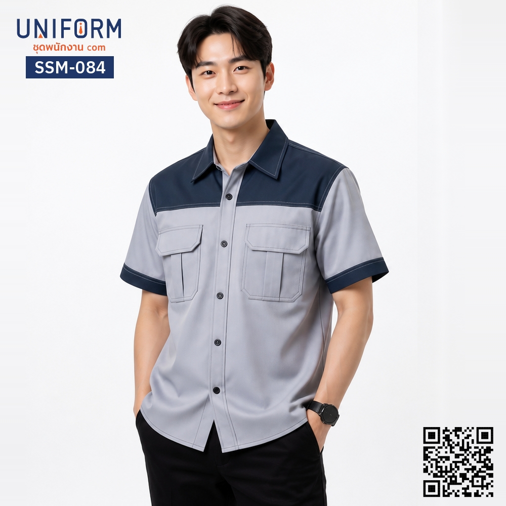 SSM-084 เสื้อช็อปช่างแขนสั้น ทูโทน สีเทากรมท่า