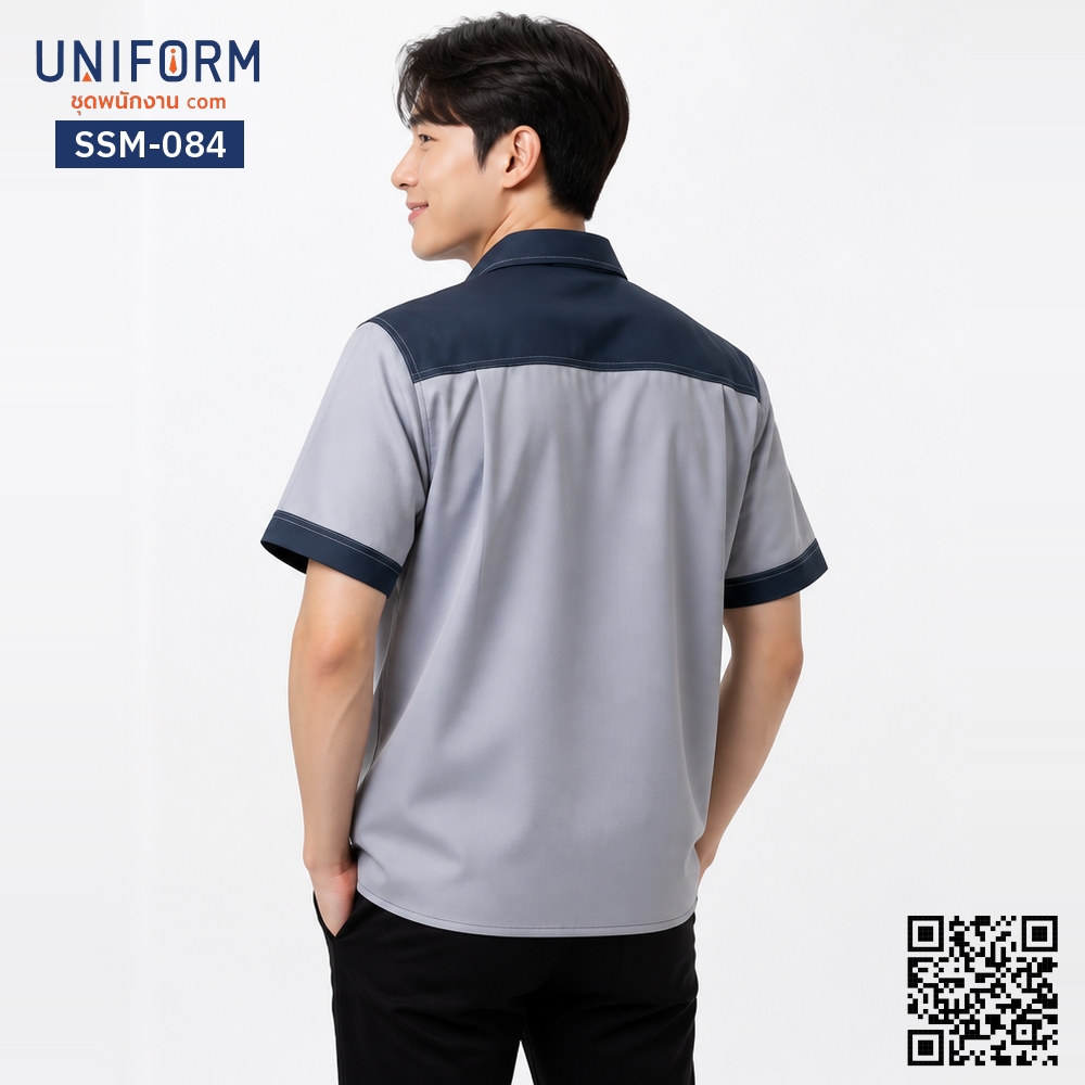 SSM-084 เสื้อช็อปช่างแขนสั้น ทูโทน สีเทากรมท่า
