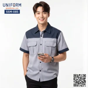 SSM-085 เสื้อช็อปช่างแขนสั้น ทูโทน สีเทากรมท่า สไตล์วิศวะ