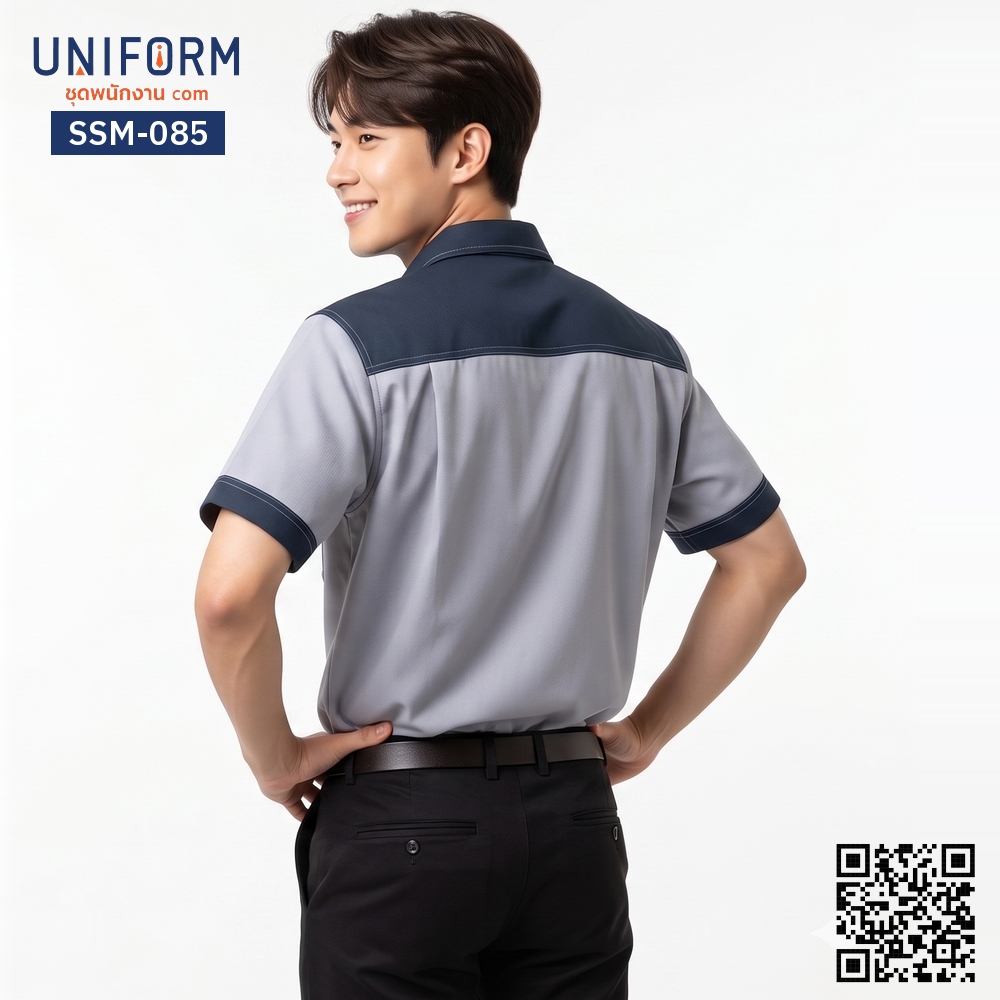 SSM-085 เสื้อช็อปช่างแขนสั้น ทูโทน สีเทากรมท่า สไตล์วิศวะ