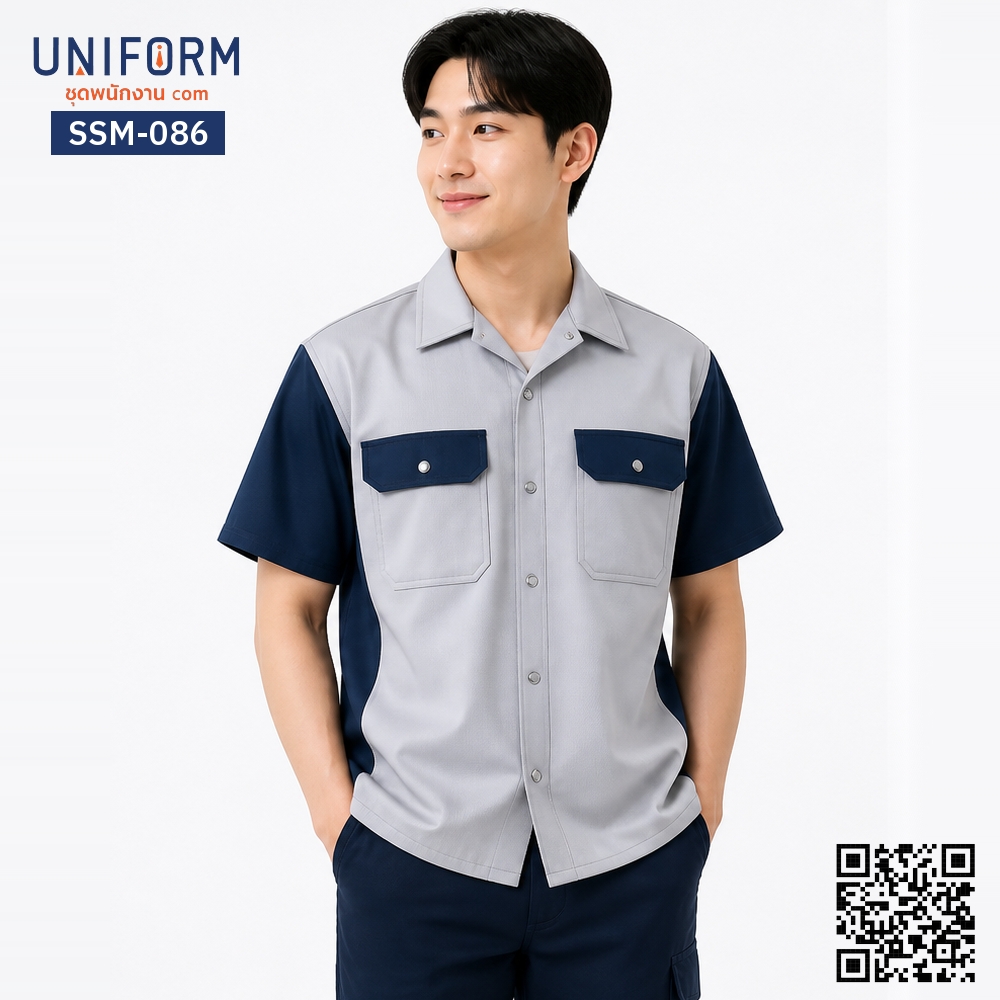 SSM-086 Short-Sleeve Technician Work Shirt, Two-Tone Grey and Navy Blue, Professional Style