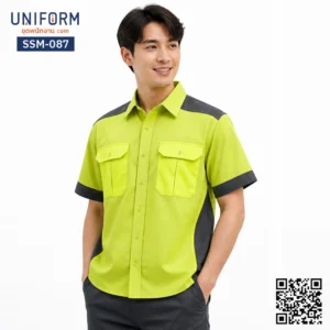 SSM-087 เสื้อช็อปช่างแขนสั้น ทูโทนสีเขียวตองอ่อนสลับเทาเข้ม