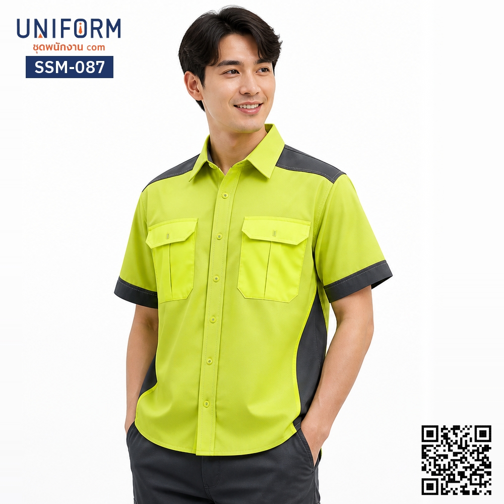 SSM-087 เสื้อช็อปช่างแขนสั้น ทูโทนสีเขียวตองอ่อนสลับเทาเข้ม