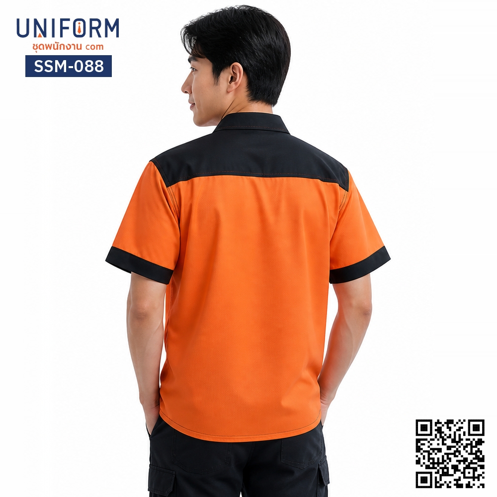 SSM-088 เสื้อช็อปช่างแขนสั้น ทูโทน ส้มดำ