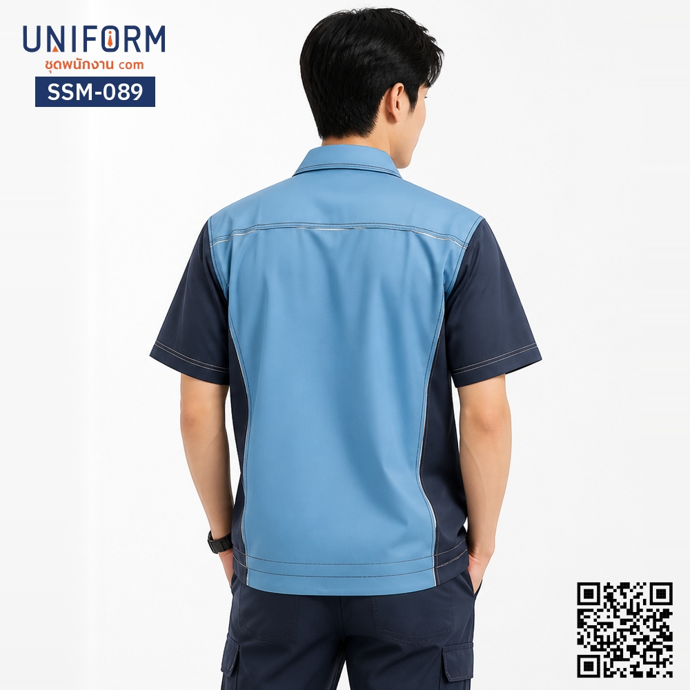 SSM-089 เสื้อช็อปช่างแขนสั้น ทูโทน สีฟ้ากรมท่า ดีไซน์ลุยงานคล่องตัว