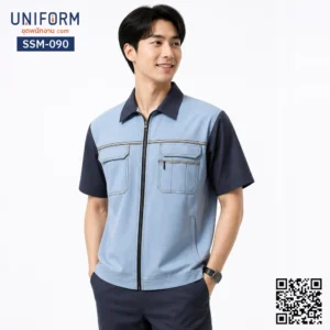 SSM-090 เสื้อช็อปช่างแขนสั้น ทูโทน ฟ้า-กรมท่า สไตล์วิศวะ