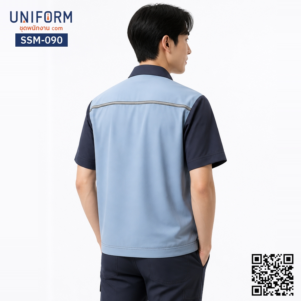 SSM-090 เสื้อช็อปช่างแขนสั้น ทูโทน ฟ้า-กรมท่า สไตล์วิศวะ