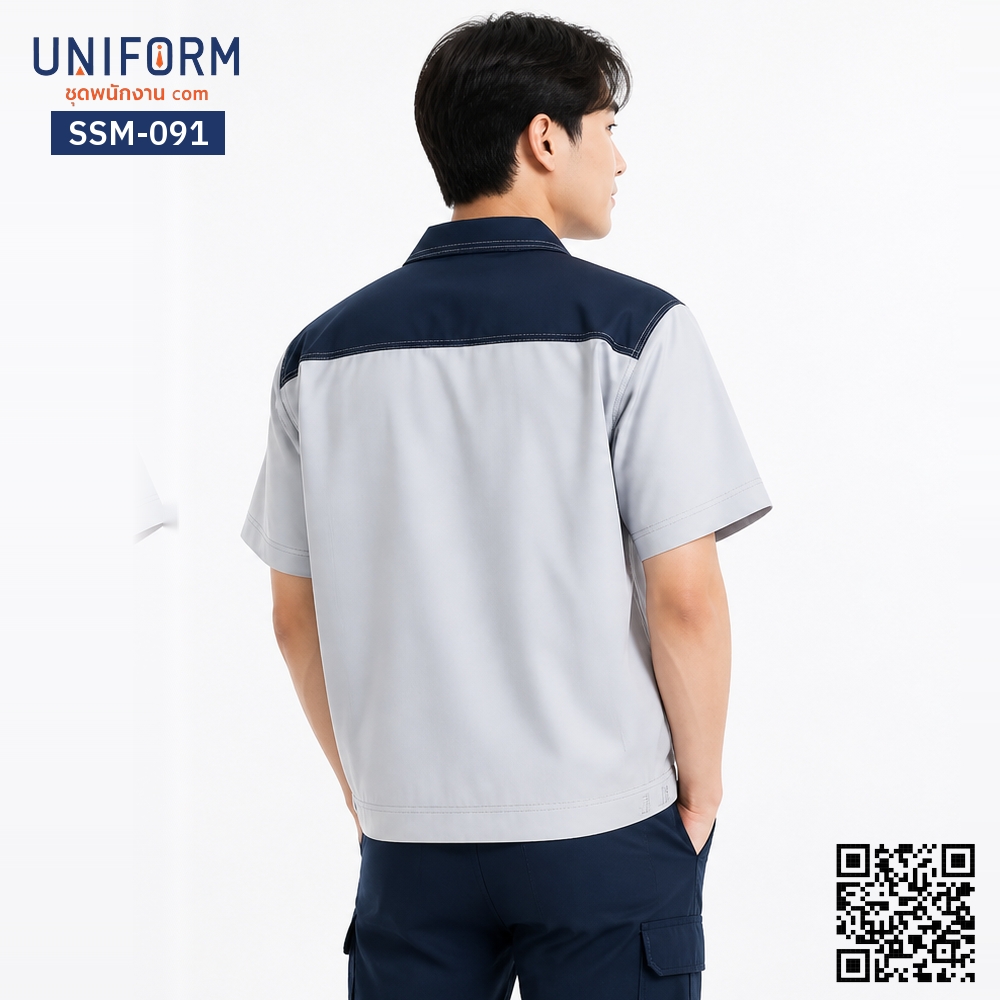 SSM-091 Short-Sleeve Mechanic Shirt, Two-Tone Gray-Navy