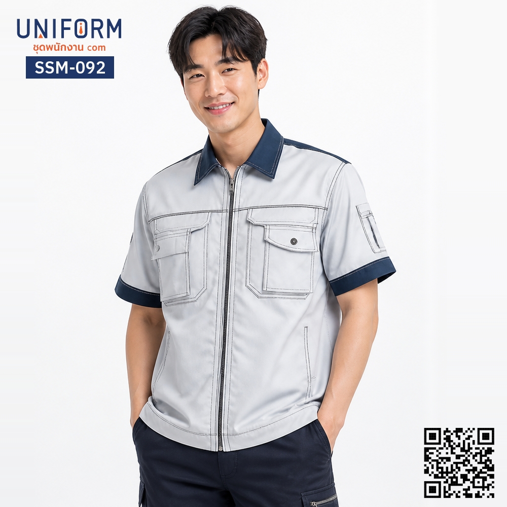 SSM-092 Short-sleeve Two-tone Grey and Navy Blue Technician Work Shirt for Corporate Uniforms
